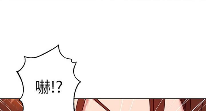 S-Club - 第121话 - 第31张图