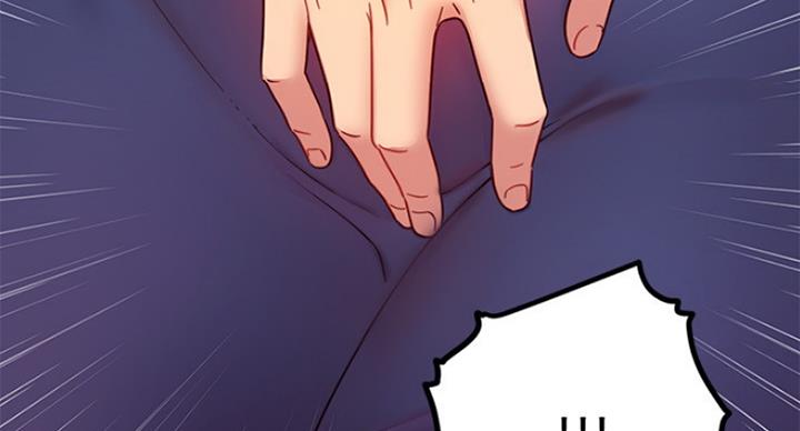 S-Club - 第121话 - 第53张图