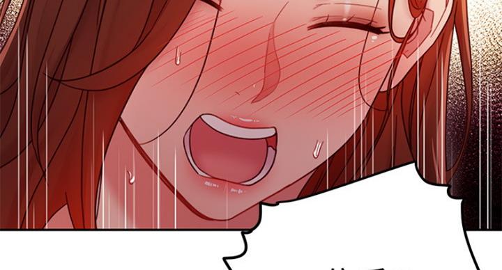 S-Club - 第121话 - 第56张图