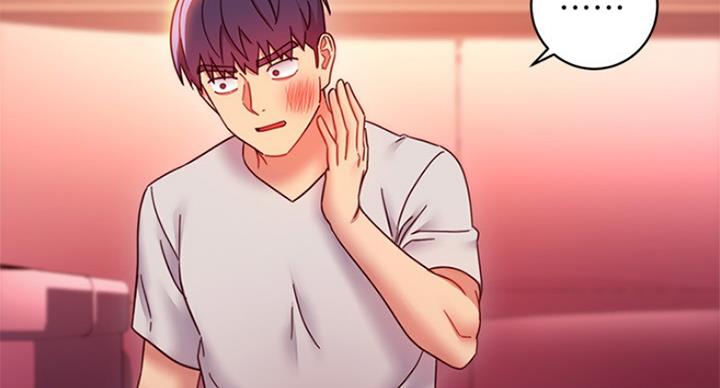 S-Club - 第121话 - 第60张图