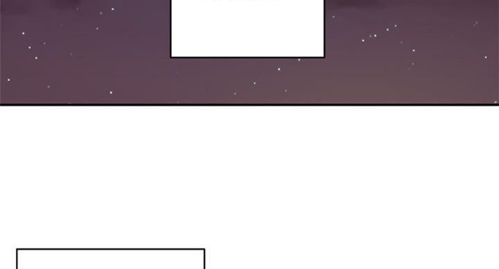 S-Club - 第121话 - 第78张图