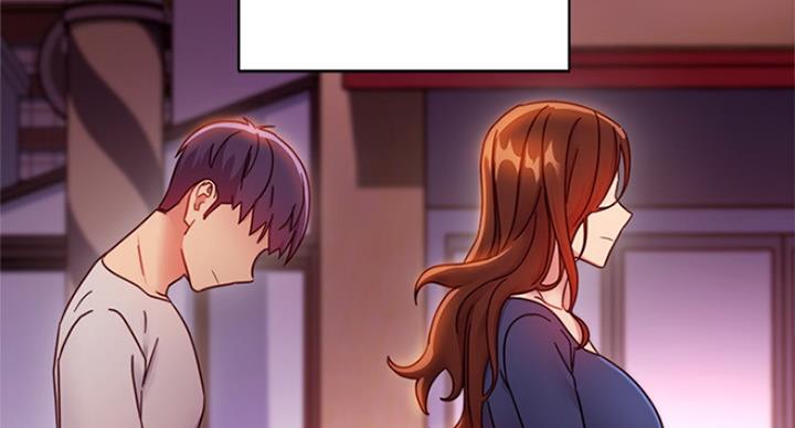 S-Club - 第121话 - 第84张图