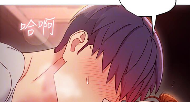 S-Club - 第121话 - 第8张图