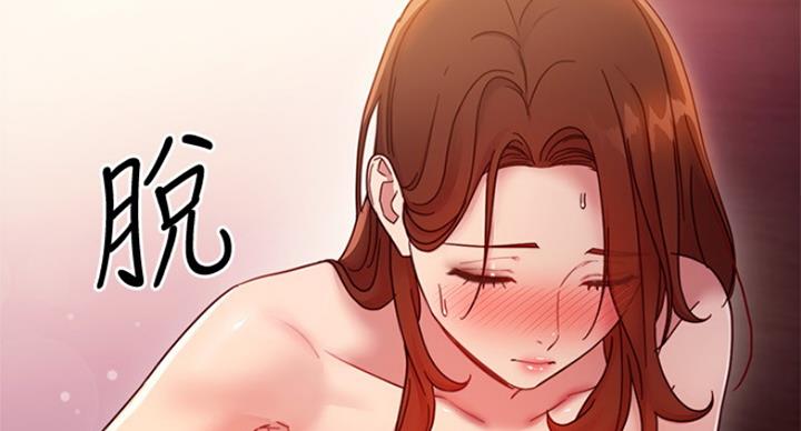 S-Club - 第123话 - 第106张图