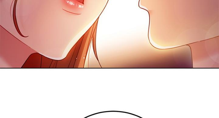 S-Club - 第123话 - 第133张图