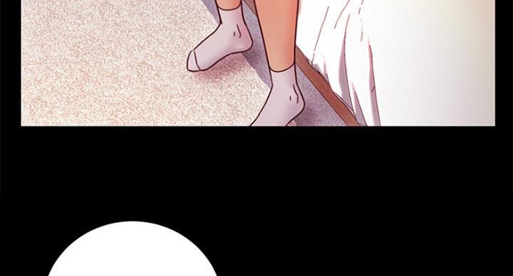 S-Club - 第123话 - 第13张图