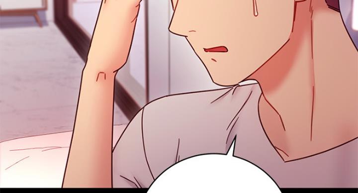 S-Club - 第123话 - 第15张图