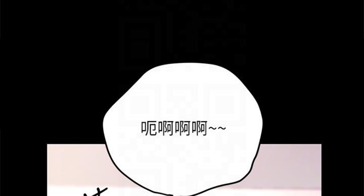 S-Club - 第123话 - 第19张图