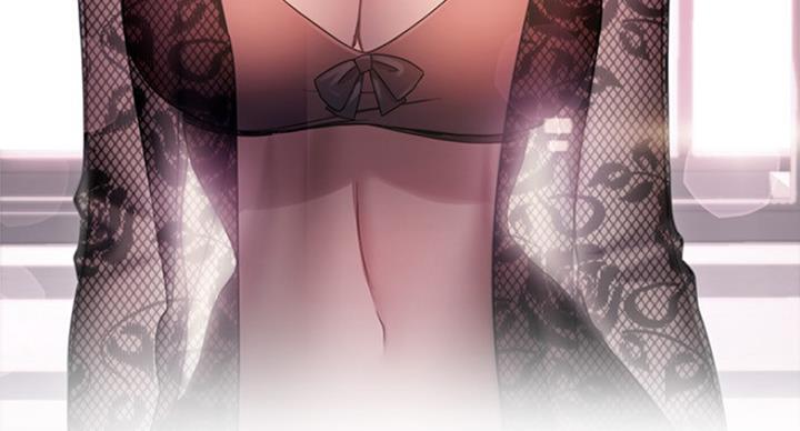 S-Club - 第123话 - 第29张图