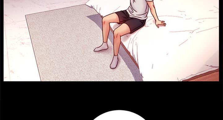 S-Club - 第123话 - 第39张图