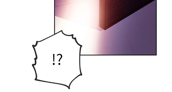 S-Club - 第123话 - 第76张图