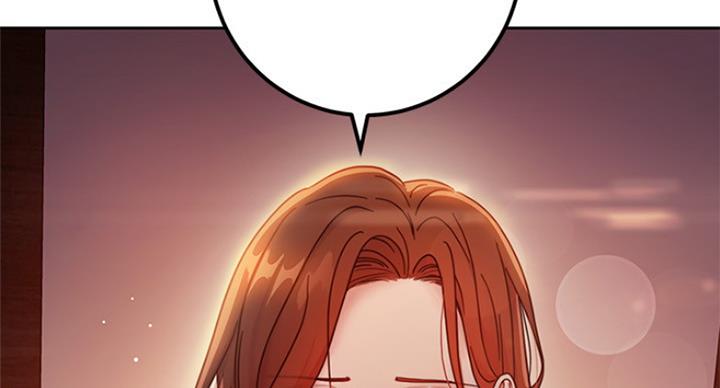 S-Club - 第123话 - 第83张图