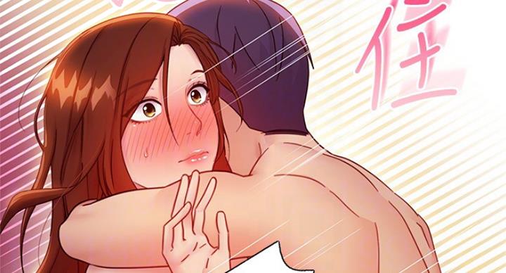 S-Club - 第126话 - 第10张图