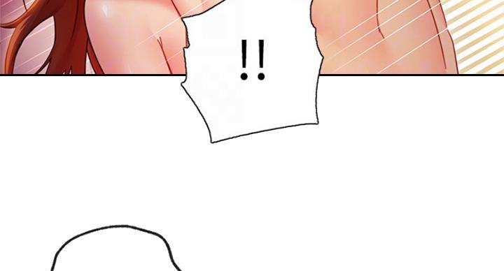 S-Club - 第126话 - 第11张图