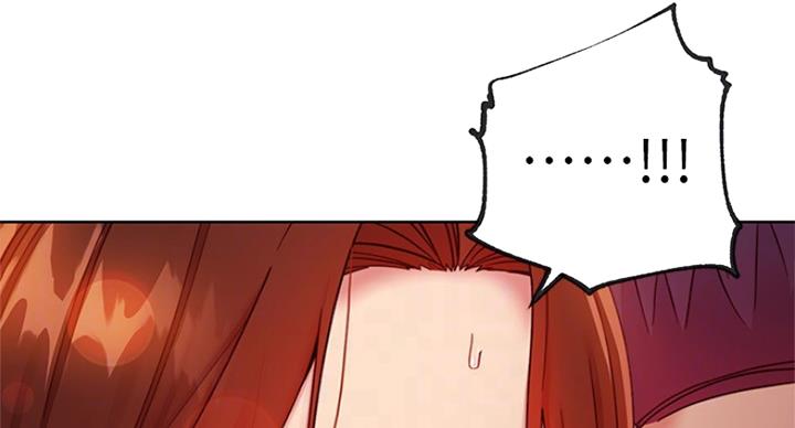 S-Club - 第126话 - 第15张图