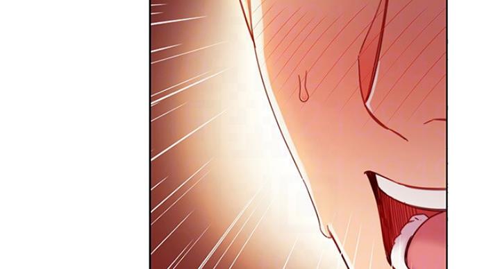 S-Club - 第126话 - 第34张图