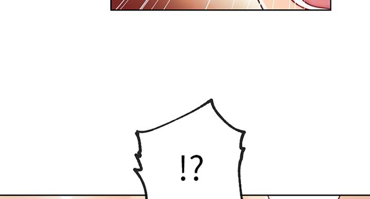 S-Club - 第126话 - 第35张图