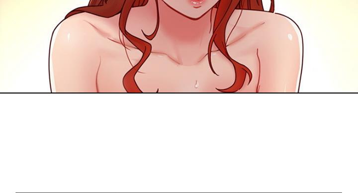 S-Club - 第126话 - 第39张图