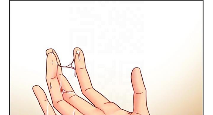 S-Club - 第126话 - 第40张图