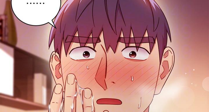 S-Club - 第126话 - 第43张图