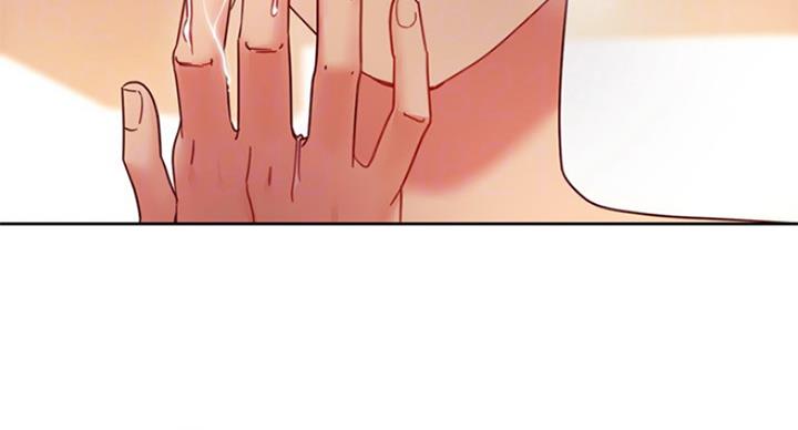 S-Club - 第126话 - 第44张图