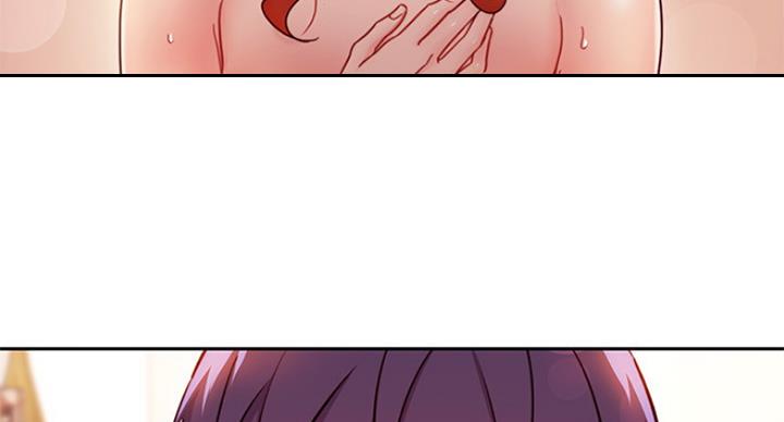 S-Club - 第126话 - 第50张图