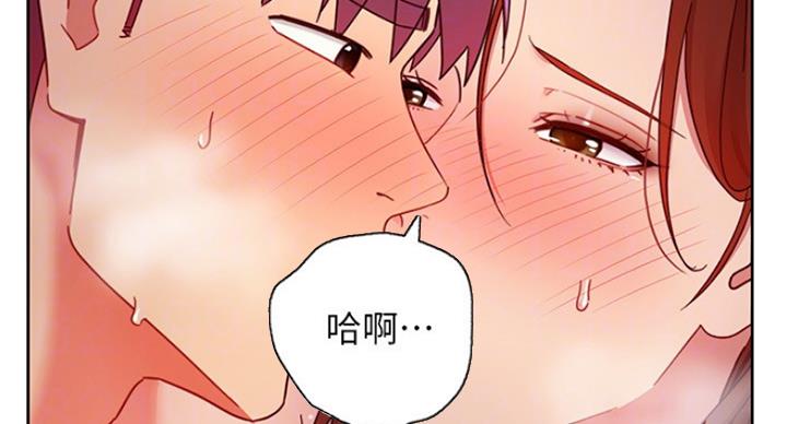 S-Club - 第126话 - 第59张图