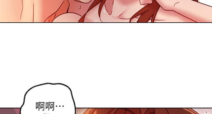 S-Club - 第126话 - 第63张图