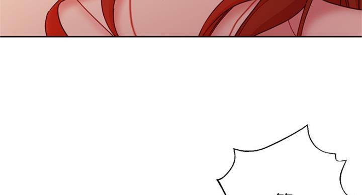 S-Club - 第126话 - 第66张图