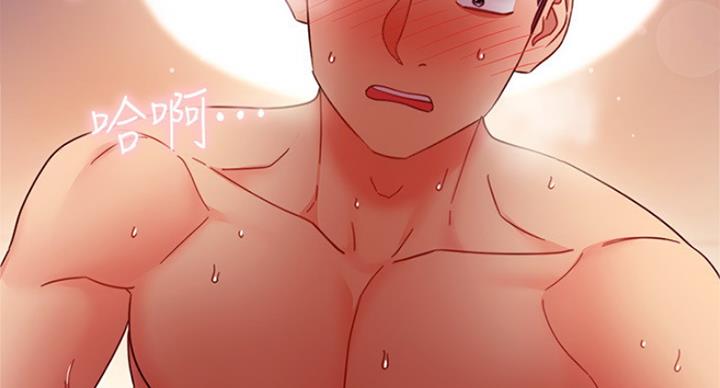 S-Club - 第126话 - 第73张图