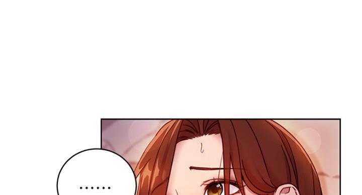 S-Club - 第126话 - 第81张图