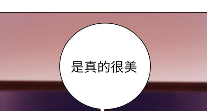 S-Club - 第126话 - 第86张图