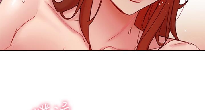 S-Club - 第126话 - 第95张图