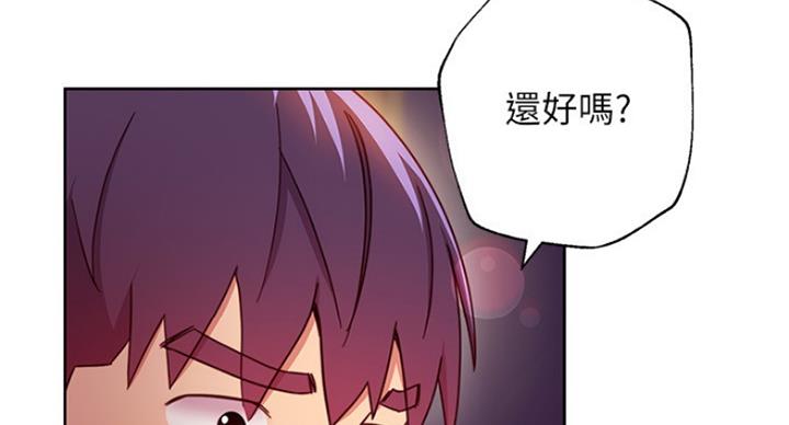 S-Club - 第126话 - 第98张图