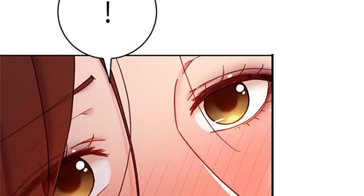 S-Club - 第125话 - 第13张图