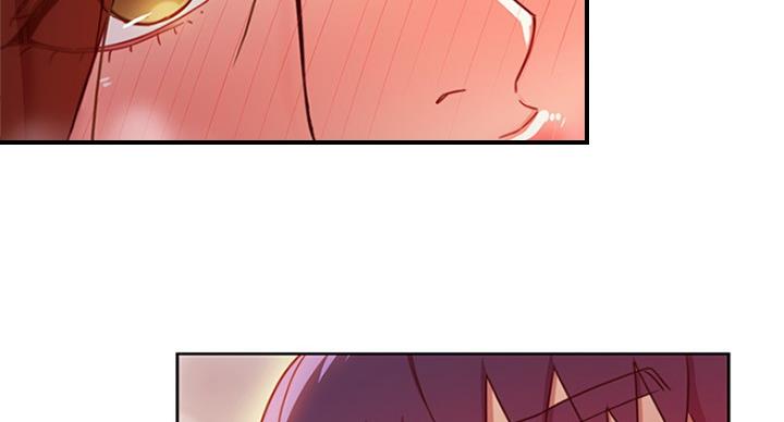 S-Club - 第125话 - 第14张图