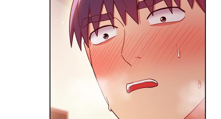 S-Club - 第125话 - 第15张图