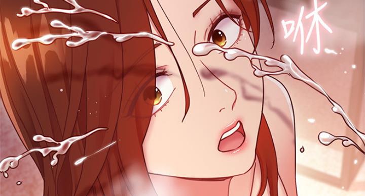 S-Club - 第125话 - 第24张图