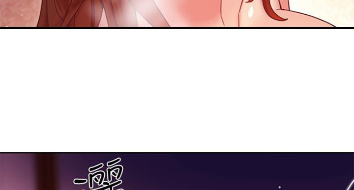 S-Club - 第125话 - 第25张图