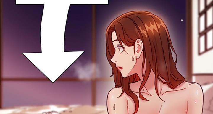 S-Club - 第125话 - 第29张图