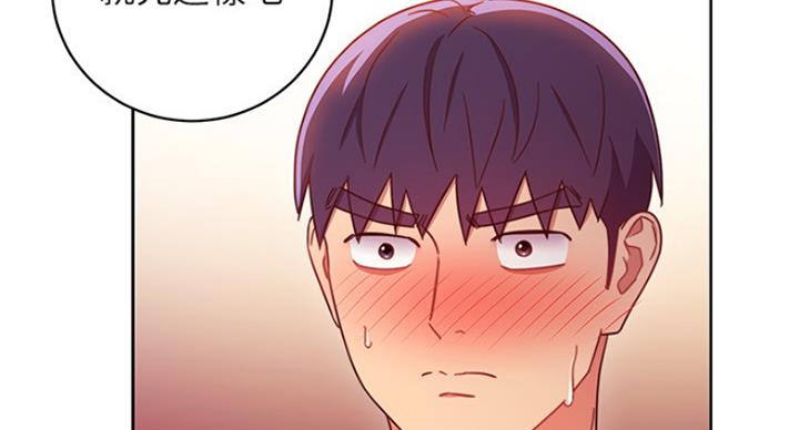 S-Club - 第125话 - 第60张图