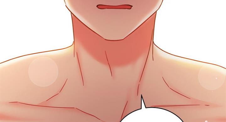 S-Club - 第125话 - 第72张图