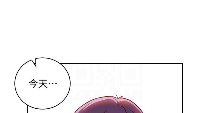 S-Club - 第124话 - 第14张图