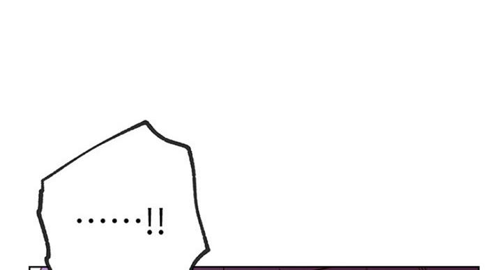 S-Club - 第124话 - 第1张图