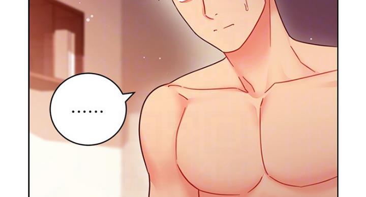 S-Club - 第124话 - 第44张图