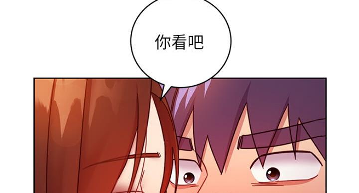 S-Club - 第124话 - 第59张图