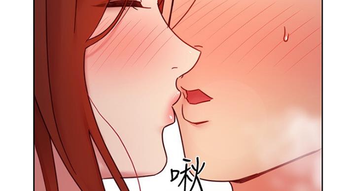 S-Club - 第124话 - 第60张图