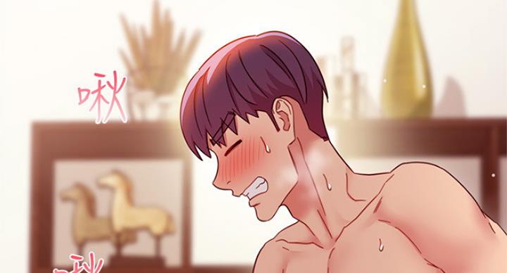 S-Club - 第124话 - 第87张图