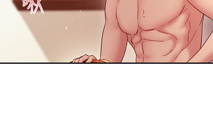 S-Club - 第124话 - 第88张图