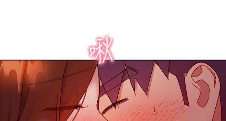 S-Club - 第124话 - 第8张图